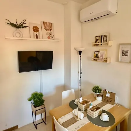 Casa Peppino Nistico 2 - Il Tuo Spazio Altrove- * Petrizzi